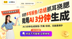这往往导致AI生成的音乐