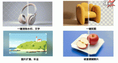动漫脚色后的抽象本来那么异乎寻常