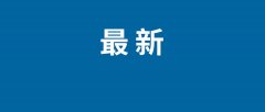 现了计较和使用手艺的普惠